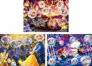 First Jigsaw Puzzle Disney Princess ~Shining Future~ 62-504 - Picture 1 of 5