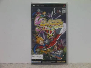PSP Viewtiful Joe Battle Carnival Playstation Clover Studio Japanese - Picture 1 of 7