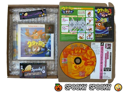Crash Bandicoot 2 Cortex Strikes Back PS1 - NTSC-J Japan VGC CIB with Obi - Image 1 of 4
