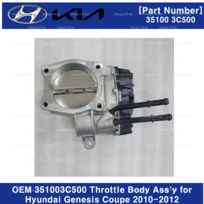Conjunto de carrocería de acelerador OEM 351003C500 para Hyundai Genesis cupé 2010-2012 Foto 1 de 3