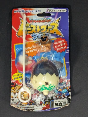 Transformers Beast Wars II Tasmanian Kid Tamagoma Figure Magnet SEALED Takara - Image 1 of 2