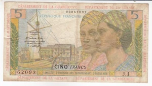 French Antilles, 5F, 1964, Institut d'Émission des Départements d'Outre-Mer, XF - Picture 1 of 2