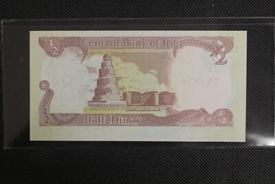 Irak 1/2 dinar 1993 P78 era tormenta del desierto emisión nota nítida sin circular Foto 1 de 2