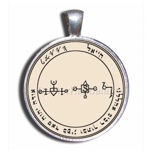 Kabbalah Amulet Haiaiel the Angel to be Free from Enemies on Parchment Talisman - Picture 1 of 4