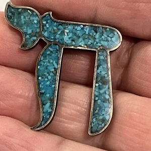 Sterling Silver 925 Chip Inlay Turquoise Chai Necklace Slider Pendant, 7g - Picture 1 of 10