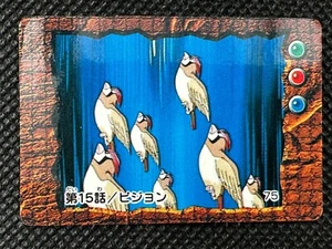 Pidgeotto 75 De Colección Mini Carddass Animación Ver Tarjeta Pokémon Japonesa NNINTENDO - Imagen 1 de 10