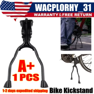 Bicycle Double Leg Side Stand Kick Kickstand Bike Support Spring Center Black - Picture 1 of 7