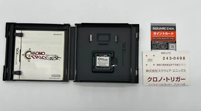 Chrono Trigger (Nintendo DS, 2008) Japanese Version - Image 1 of 4