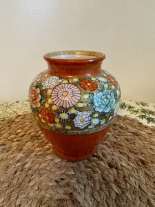 Japanese Vintage Moriyama Mori-machi Vase Small Bud Orange Gold Floral - Picture 1 of 7