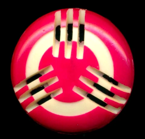 Red & Cream Pierced Celluloid Antique Vintage Button, 1&1/8" Cover