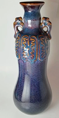 Винтажная 12-дюймовая китайская глазурованная сине-фиолетовая фарфоровая ваза с ручками - Изображение 1 из 4