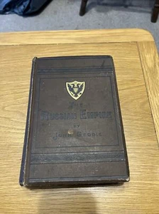The Russian Empire by John Geddie 1882 - Picture 1 of 11