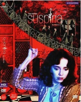 Suspiria (1977) Jessica Harper, Flavio BUCCI [DVD] FAST SHIPPING - Image 1 of 3