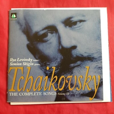 Tchaikovsky - The Complete Songs Vol 3 Semion Skigin - Ilya Levinsky CONIFER CD - Image 1 of 4