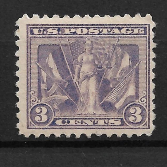 1919 Sc537 WWI Victory MNH - Image 1 of 1