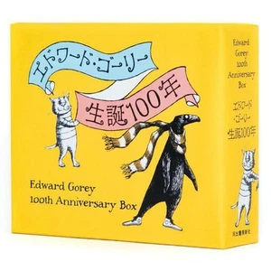 Edward Gorey'S Birth 100 Special Box Set4 VolumesJapanese Book - Imagen 1 de 5