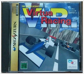 VR Virtua Racing Daytona USA Sega Rally Set of 3 SegaSaturn SS Japan Ver.