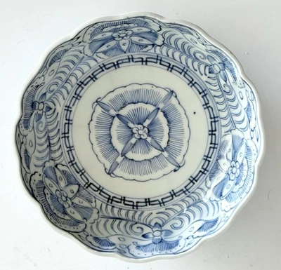 Antique Blue & White Japanese Imari Bowl - Image 1 of 4