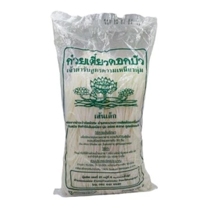 Piccoli spaghetti, marca Lotus, dalla Thailandia. - Foto 1 di 3