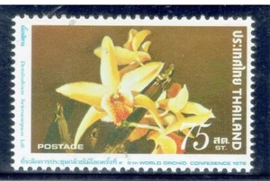 THAILAND 1978 World Orchid Conference (Flora) 75s - Picture 1 of 2