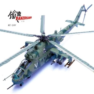1/72 PANZERKAMPF Mi-24 V raid on Kiev 2022 14005PE Aircraft Finished Model - Picture 1 of 9