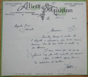 Wine/Aperitif/Liqueur 1953 Letterhead: Alias & St. Guidon - Brussels, Belgium - Picture 1 of 1