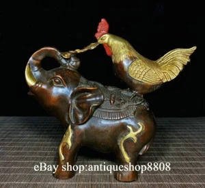 8" Old China Bronze Copper Fengshui Rooster Cock Ride Elephant Lucky 吉祥如意 Statue - Picture 1 of 9