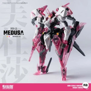 ROBOT BUILD BIRD/BINARY RB-12 MEDUSA MKIII 15cm Painted Model Statue New Stock - Picture 1 of 12