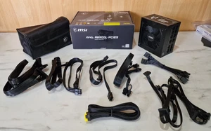 MSI MAG A850GL 850W Fully Modular Gaming PC Power Supply PCI-E 5.1 ATX 3.1 PSU - Photo 1/14