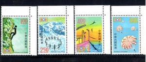 1973 Formosa,Taiwan - Yvert 852/855 - Corpi Attività Giovani Cinesi - 4 valori - Picture 1 of 1