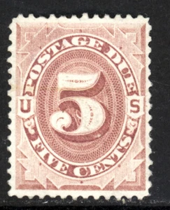 SCOTT J25 1891 5 CENT POSTAGE DUE ISSUE MNH OG VF CAT $290! - Picture 1 of 2