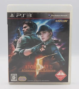 Biohazard 5 Alternative Edition Sony PS3 JP Game Region Free CIB NO US TARIFFS - Picture 1 of 5
