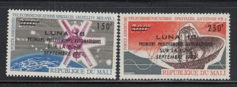 MALI Luna 16 Unmanned Moon Probe Overprints & Surcharges MNH set Cover