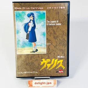 MUGEN SENSHI VALIS Sega Mega Drive MD Genesis JAPAN IMPORT JAPANESE EXCELLENT - Picture 1 of 21