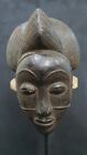 Beautiful mask Punu Lumbo Gabon 32 cm