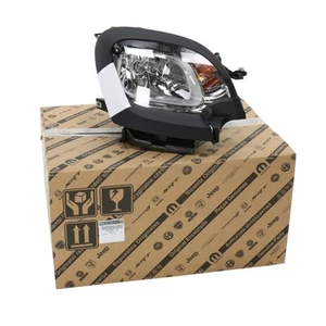 Fiat Scheinwerfer vorne rechts Panda ab Bj. 20.03.2015 71765834 - Bild 1 von 5