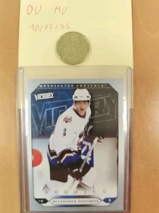 2005-06 Upper Deck Victory #264 Rookie RC Alexander Ovechkin - Bild 1 von 2