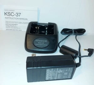Genuine Kenwood KSC-37 Single Charger & Power Cord -TK-3230,TK-3230DX & KNB-46L  - Picture 1 of 3