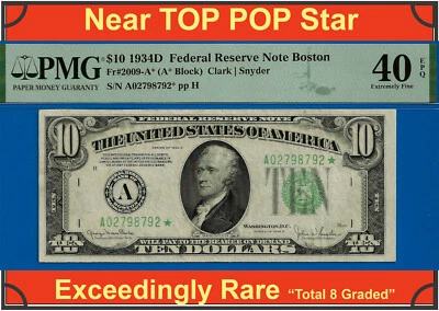 1934D $10 Federal Reserve Note PMG 40EPQ rare 8 known Boston star Fr 2009-A* - Image 1 of 4