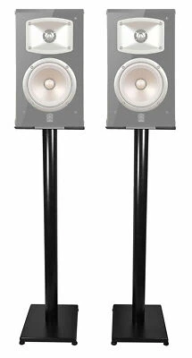 Black 37” Steel Bookshelf Speaker Stands For Yamaha NS-333 Bookshelf Speakers - Image 1 of 4