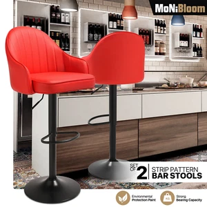 Red Set of 2 Modern Leather Bar Stool Adjustable Swivel Counter Height Pub Chair - Picture 1 of 12
