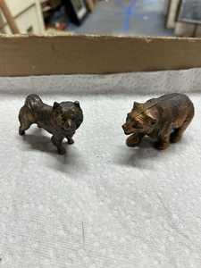 Bär - Hundefiguren  - Bild 1 von 8