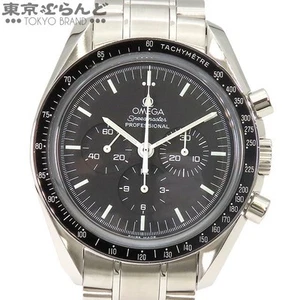 OMEGA speedmaster professional moonwatch 3573.5 TO205606 - Picture 1 of 9