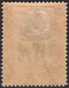 Malta 1922 1 Pound Red And Black/Allegory Malta And Britannia / MH - Picture 1 of 2