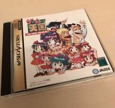 SEGA SATURN - Game Tengoku Game Paradise - Japan Import (used)