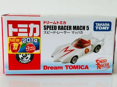 Dream Speed ​​Racer Mach 5 o1 - Image 1 of 4
