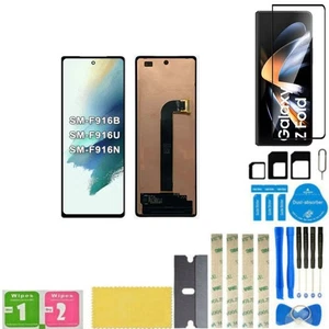 Digitalizador de pantalla táctil con pantalla LCD frontal AMOLED para Samsung Galaxy Z Fold2 F9160 - Imagen 1 de 9
