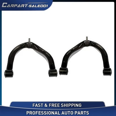 Brazo de control superior delantero con conjunto de rótula para Infiniti QX56 2004-2013 Foto 1 de 4