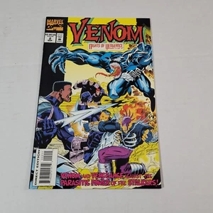 Venom Nights of Vengeance #2 VF/NM Marvel 1994 - Picture 1 of 3