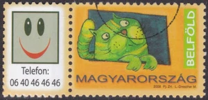 Specimen, Hungary Sc4096a Cat, Personalized - Picture 1 of 1
